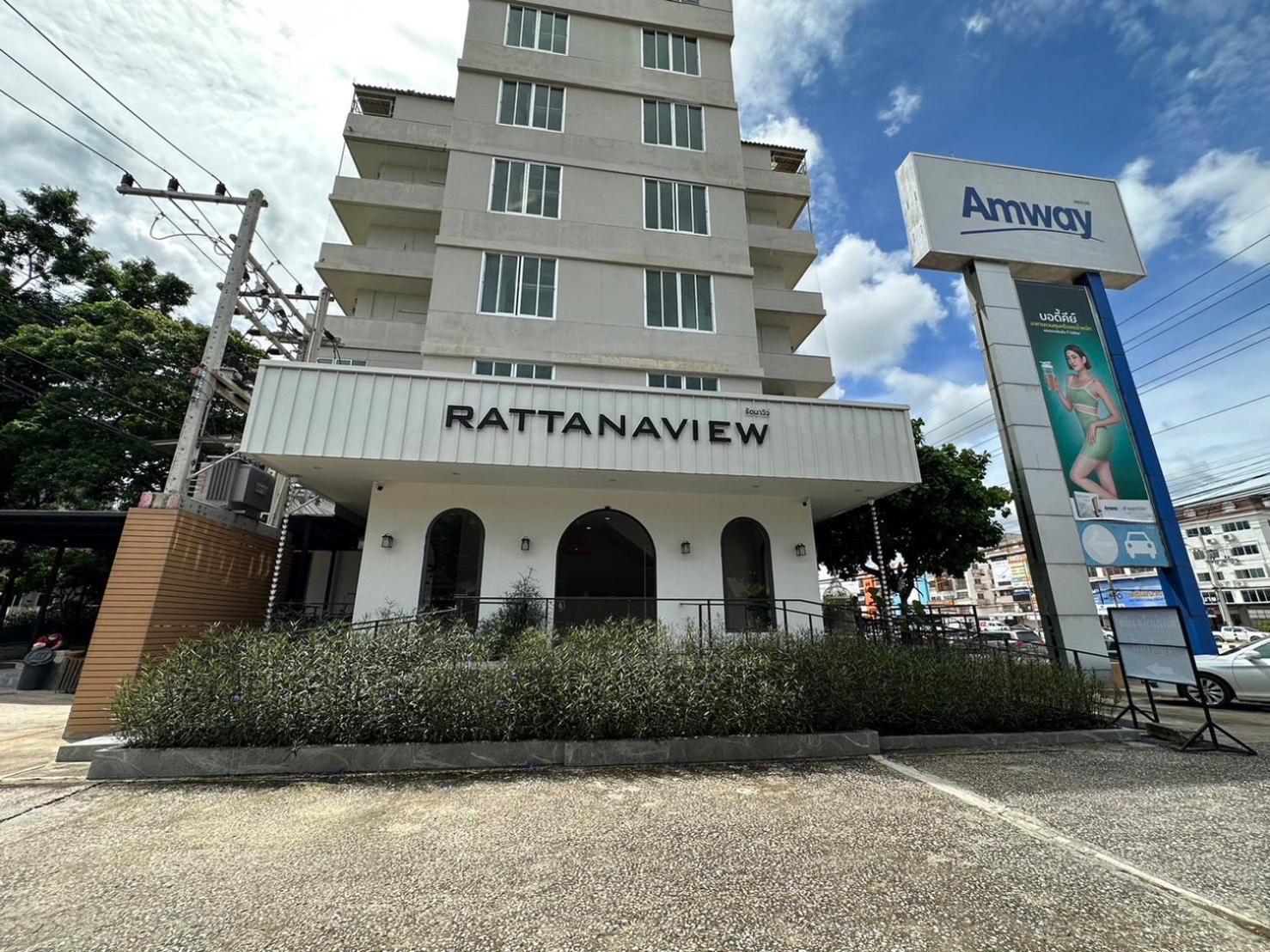 Rattana View Hotel Phitsanulok Eksteriør billede